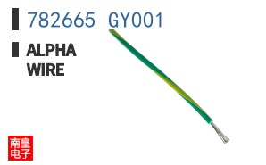 782665 GY001