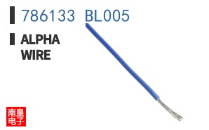 786133 BL005