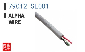 79012 SL001