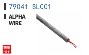 79041 SL001