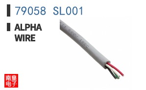 79058 SL001