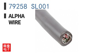 79258 SL001