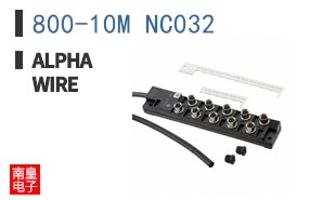 800-10M NC032