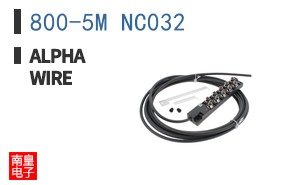 800-5M NC032