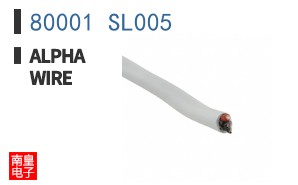 80001 SL005