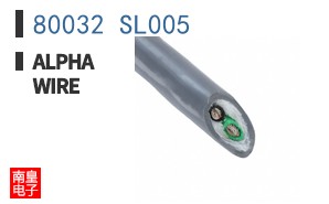 80032 SL005