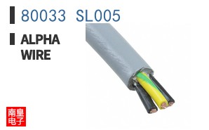 80033 SL005