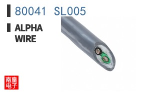 80041 SL005