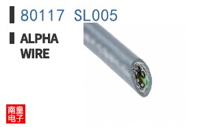 80117 SL005