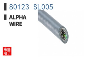 80123 SL005