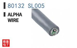 80132 SL005
