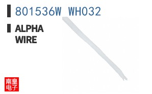 801536W WH032