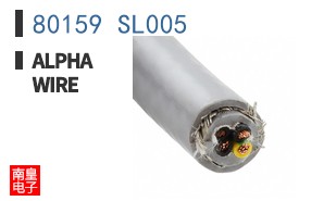 80159 SL005