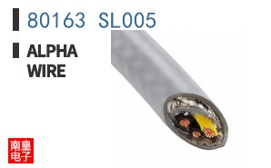 80163 SL005