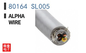 80164 SL005