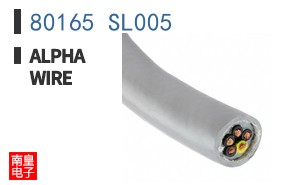 80165 SL005