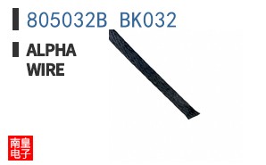 805032B BK032