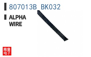 807013B BK032