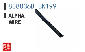 808036B BK199