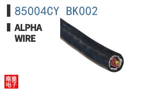 85004CY BK002