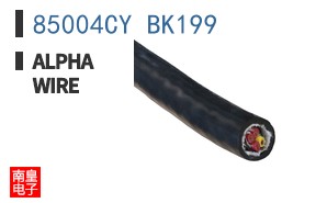 85004CY BK199
