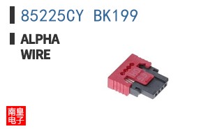 85225CY BK199