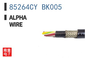 85264CY BK005