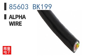85603 BK199