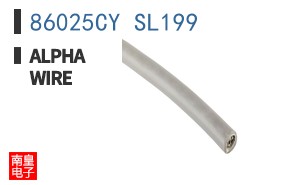 86025CY SL199