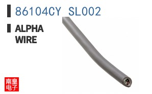 86104CY SL002