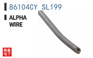 86104CY SL199