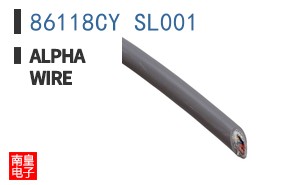 86118CY SL001