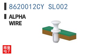 8620012CY SL002