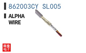 862003CY SL005