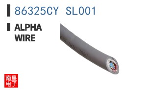 86325CY SL001