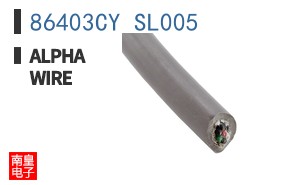 86403CY SL005