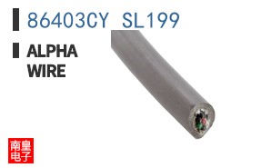86403CY SL199