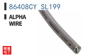 86408CY SL199