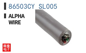 86503CY SL005
