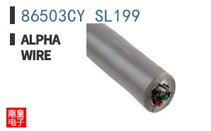 86503CY SL199