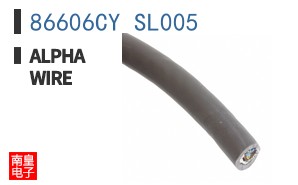 86606CY SL005