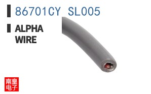86701CY SL005