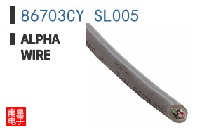 86703CY SL005