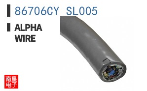 86706CY SL005