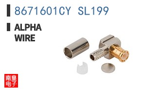 8671601CY SL199