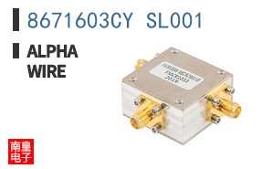 8671603CY SL001