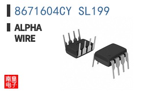 8671604CY SL199
