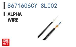 8671606CY SL002