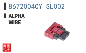 8672004CY SL002