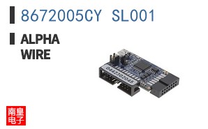 8672005CY SL001